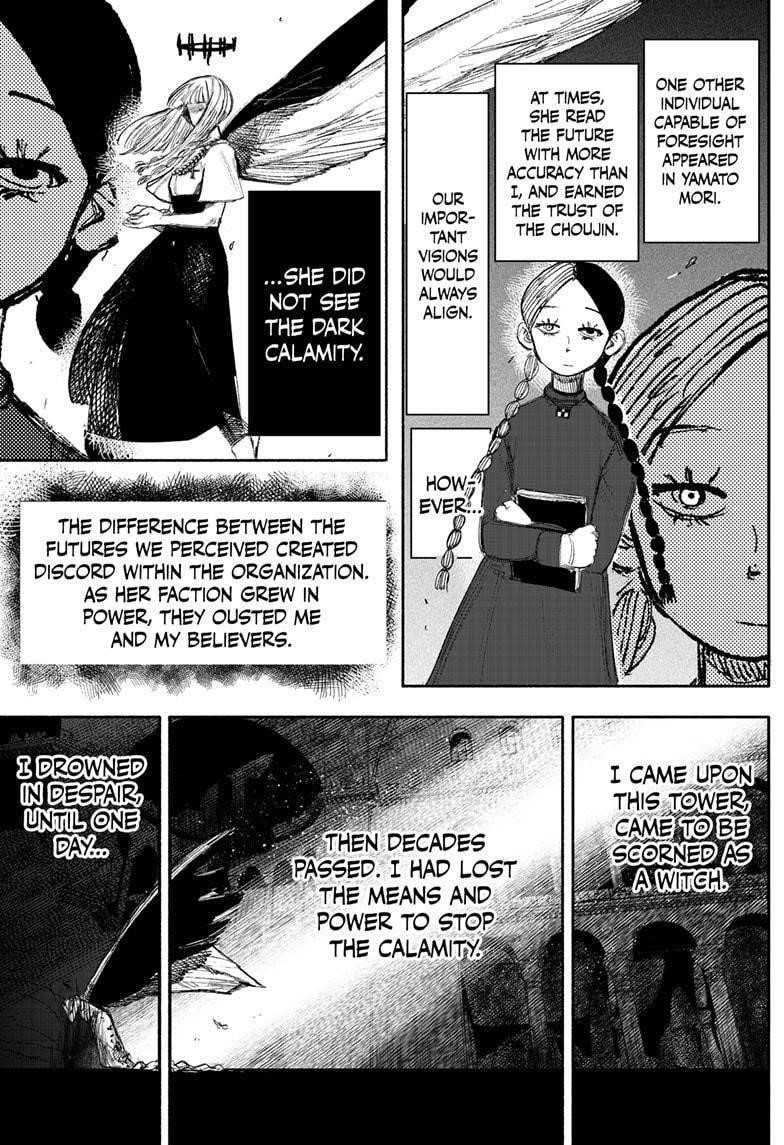 Choujin X Chapter 33.2 - Page 7 in English