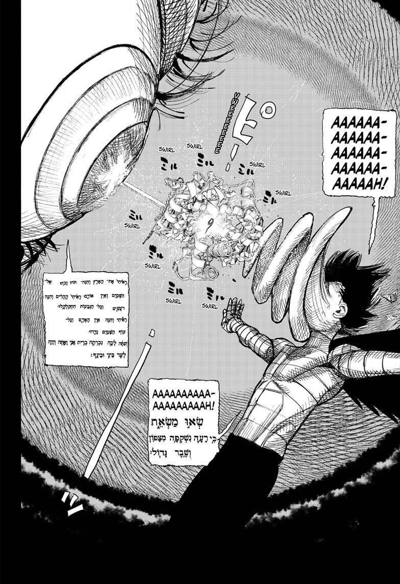 Choujin X Chapter 34.1 - Page 16 in English