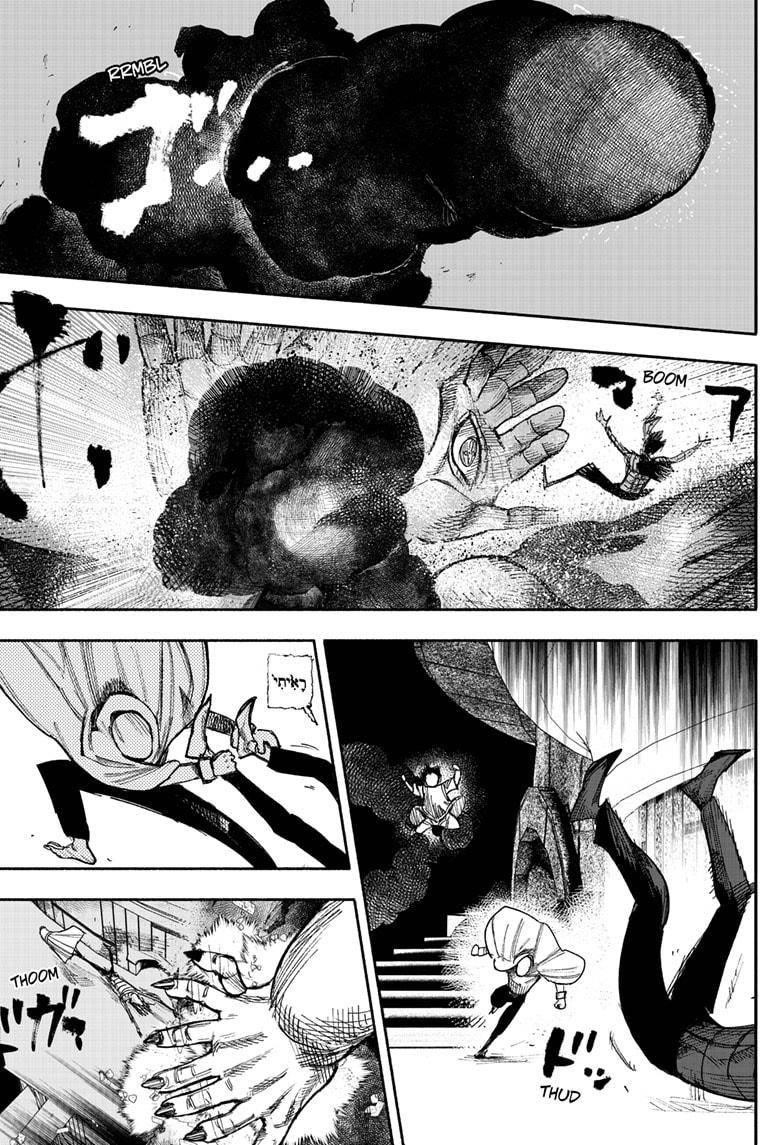 Choujin X Chapter 34.1 - Page 17 in English