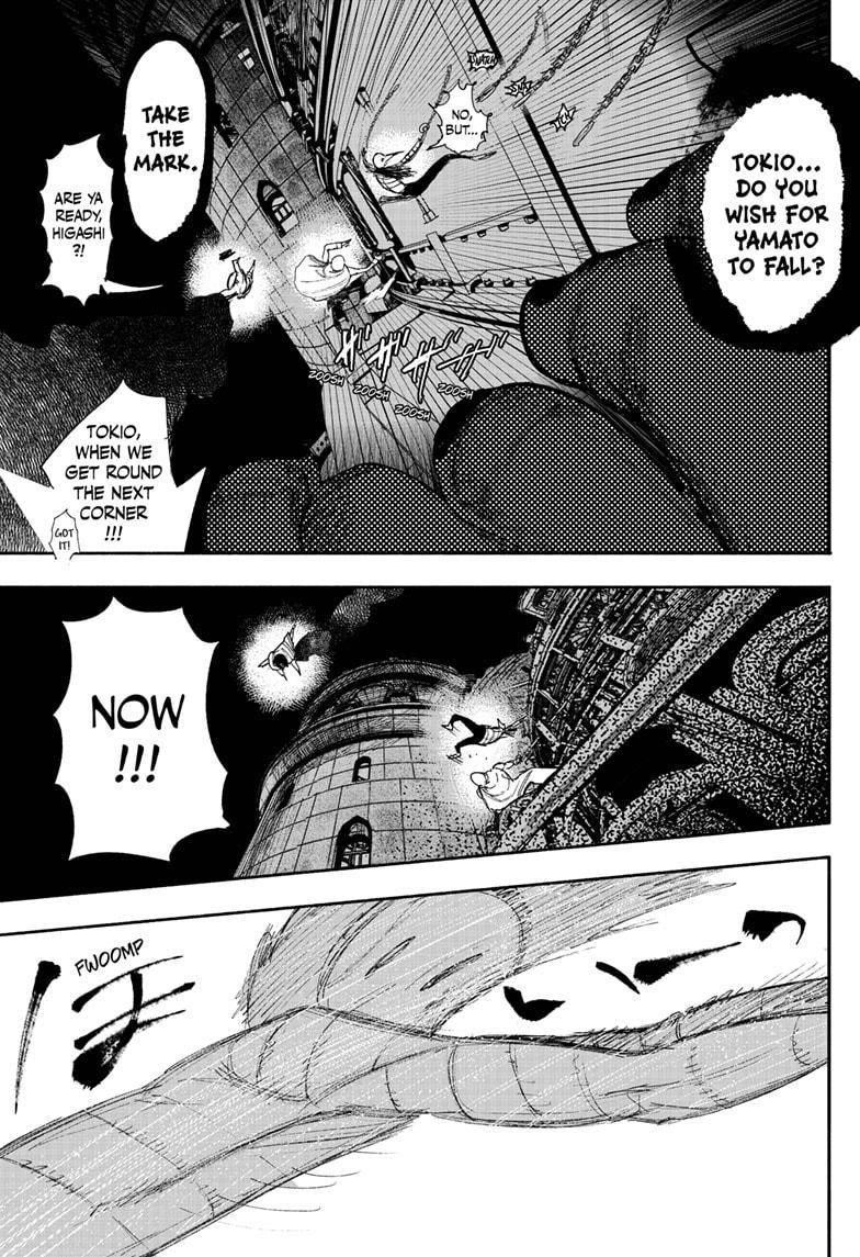 Choujin X Chapter 34.1 - Page 19 in English