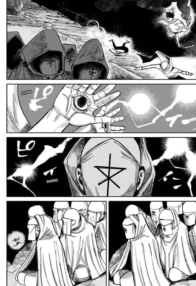 Choujin X Chapter 34.1 - Page 8 in English