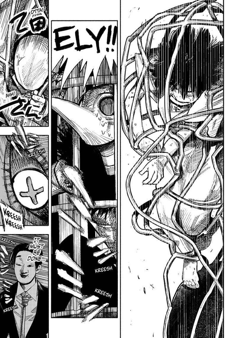 Choujin X Chapter 34.2 - Page 8 in English