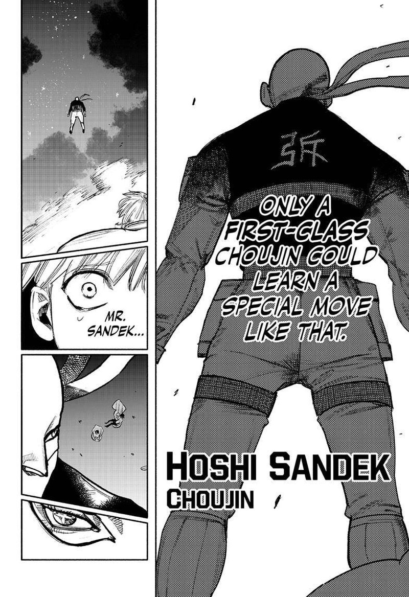 Choujin X Chapter 34.3 - Page 7 in English