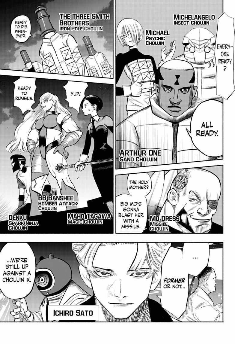 Choujin X Chapter 34.4 - Page 10 in English