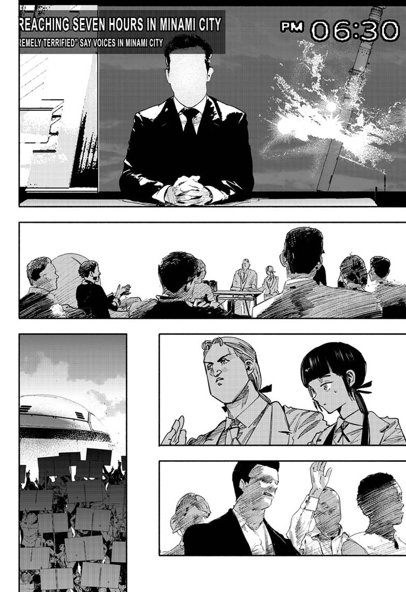 Choujin X Chapter 35 - Page 46 in English