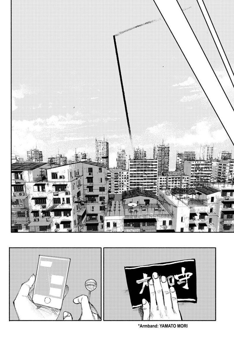 Choujin X Chapter 35 - Page 54 in English