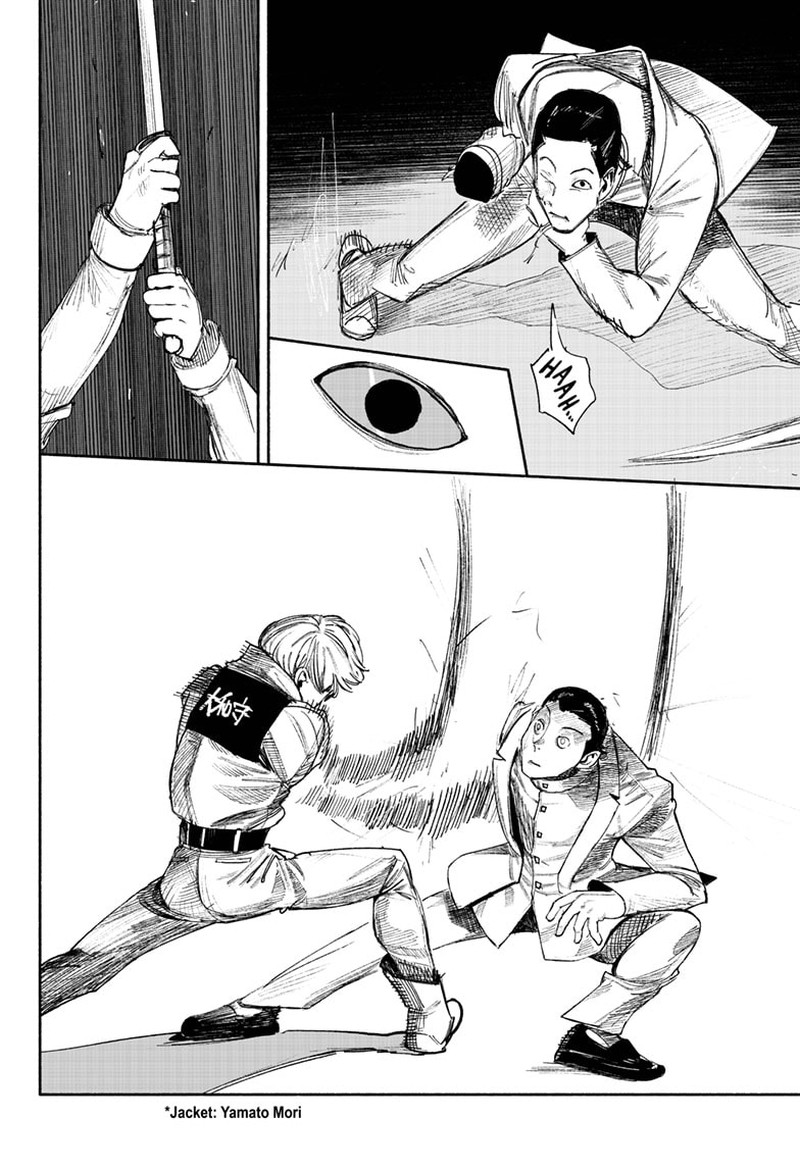 Choujin X Chapter 36 - Page 16 in English