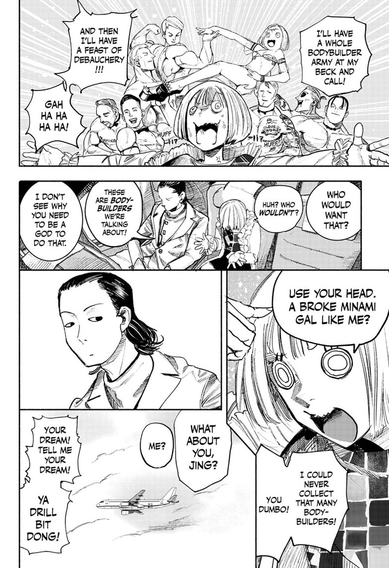 Choujin X Chapter 36 - Page 4 in English
