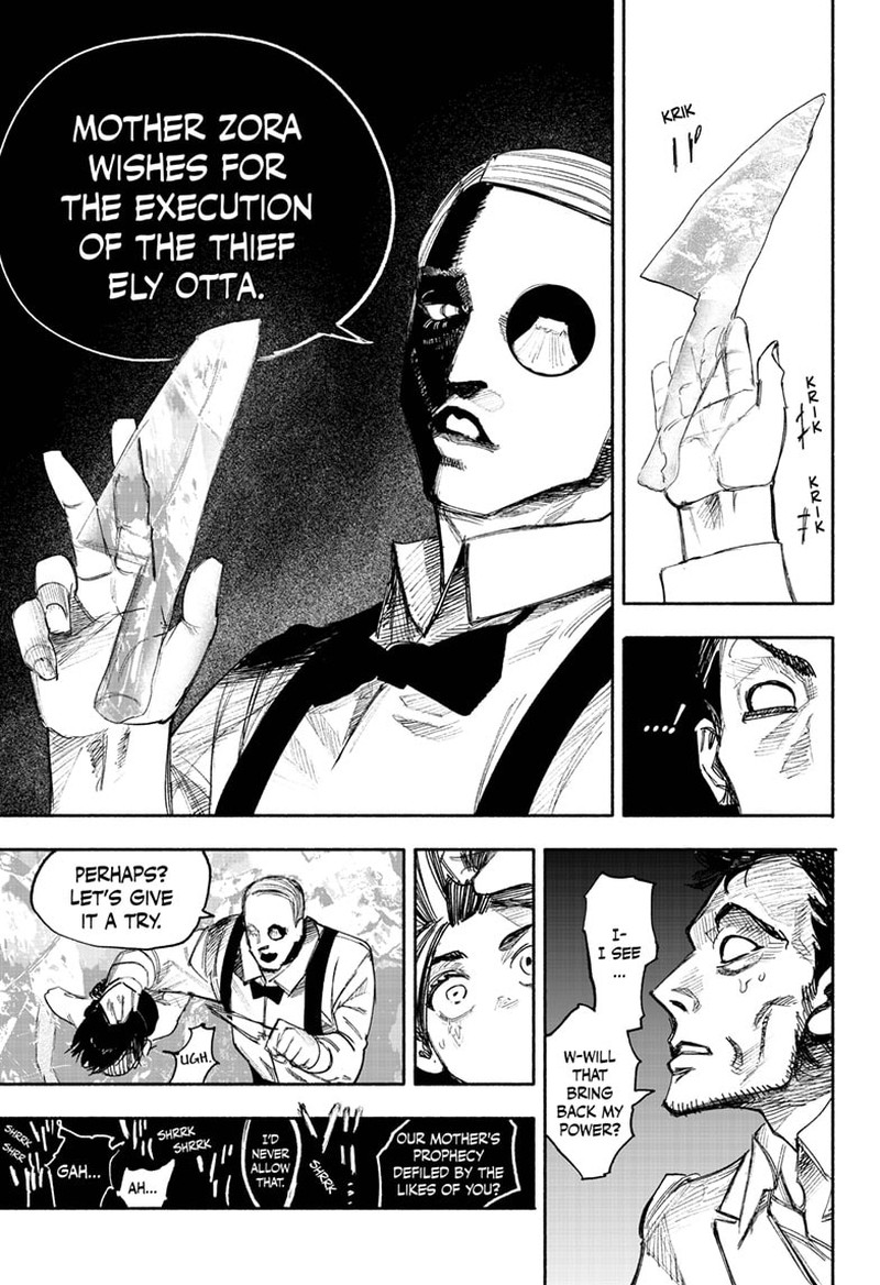 Choujin X Chapter 36 - Page 55 in English