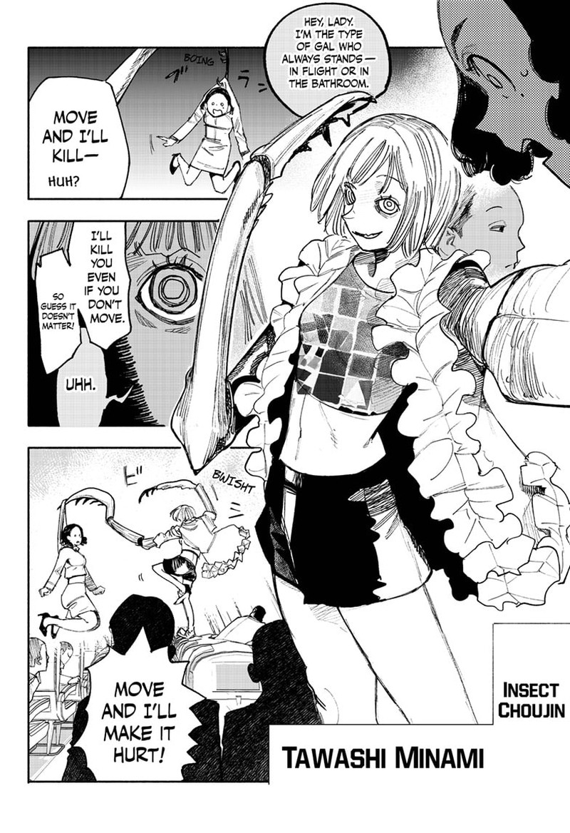 Choujin X Chapter 36 - Page 8 in English