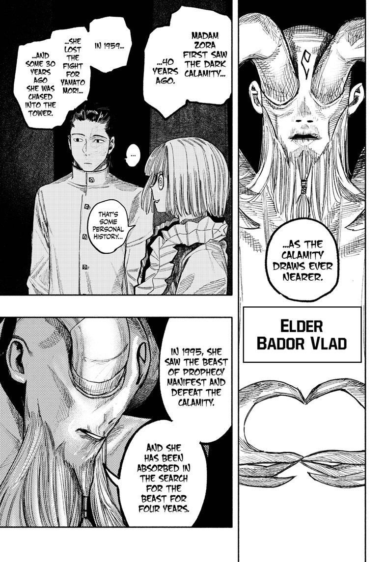 Choujin X Chapter 37 - Page 43 in English