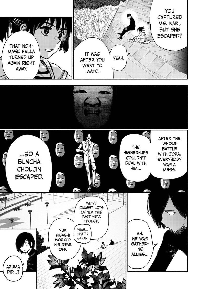Choujin X Chapter 38 - Page 11 in English
