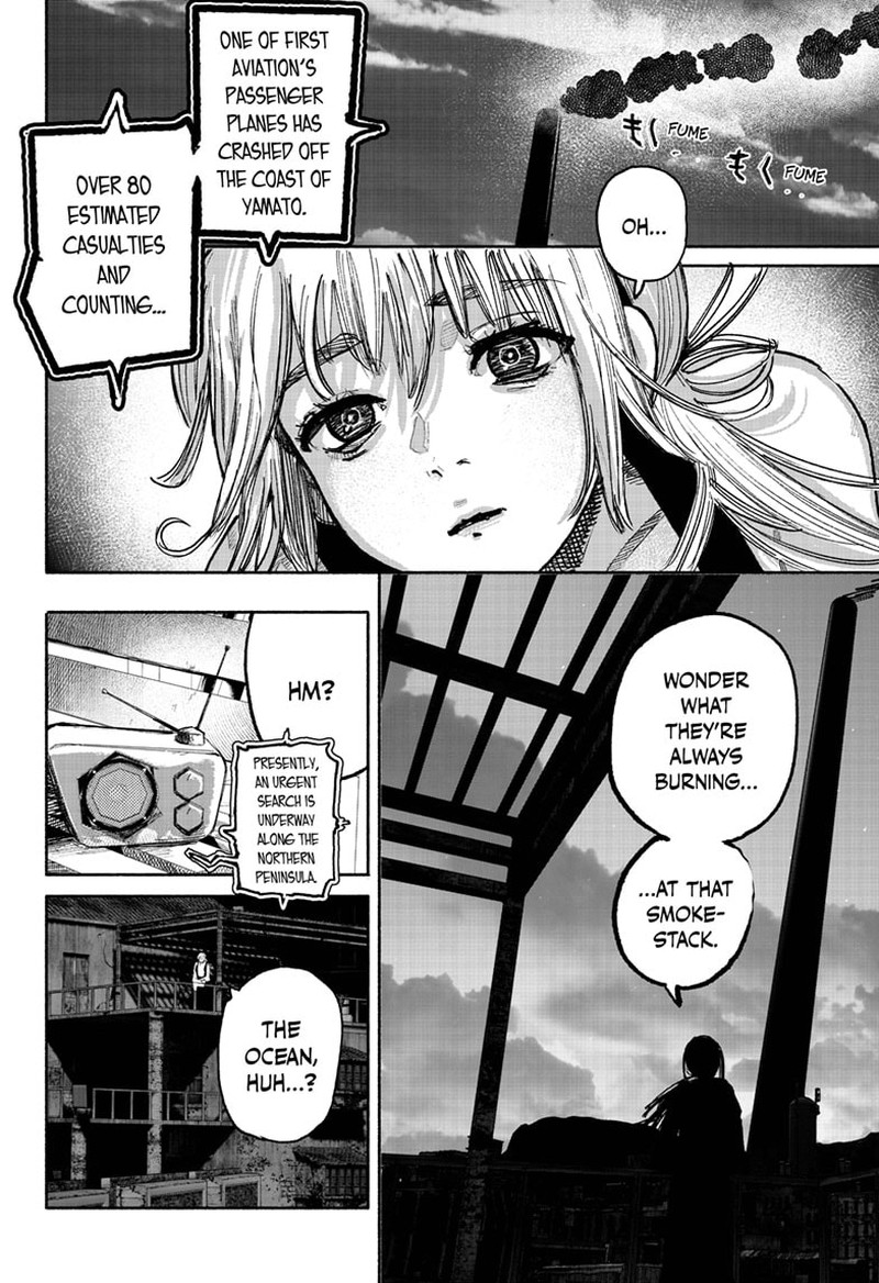 Choujin X Chapter 38 - Page 27 in English