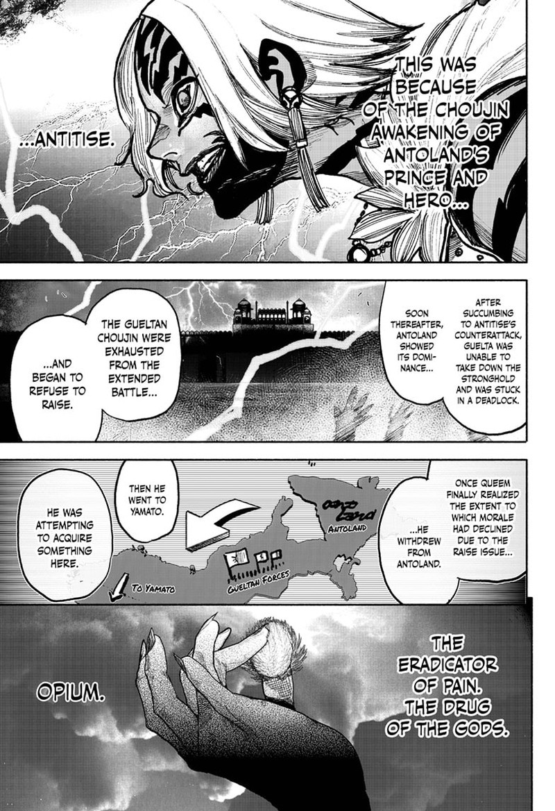 Choujin X Chapter 38 - Page 36 in English
