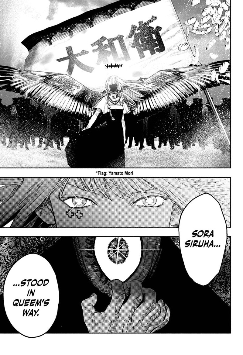 Choujin X Chapter 38 - Page 38 in English