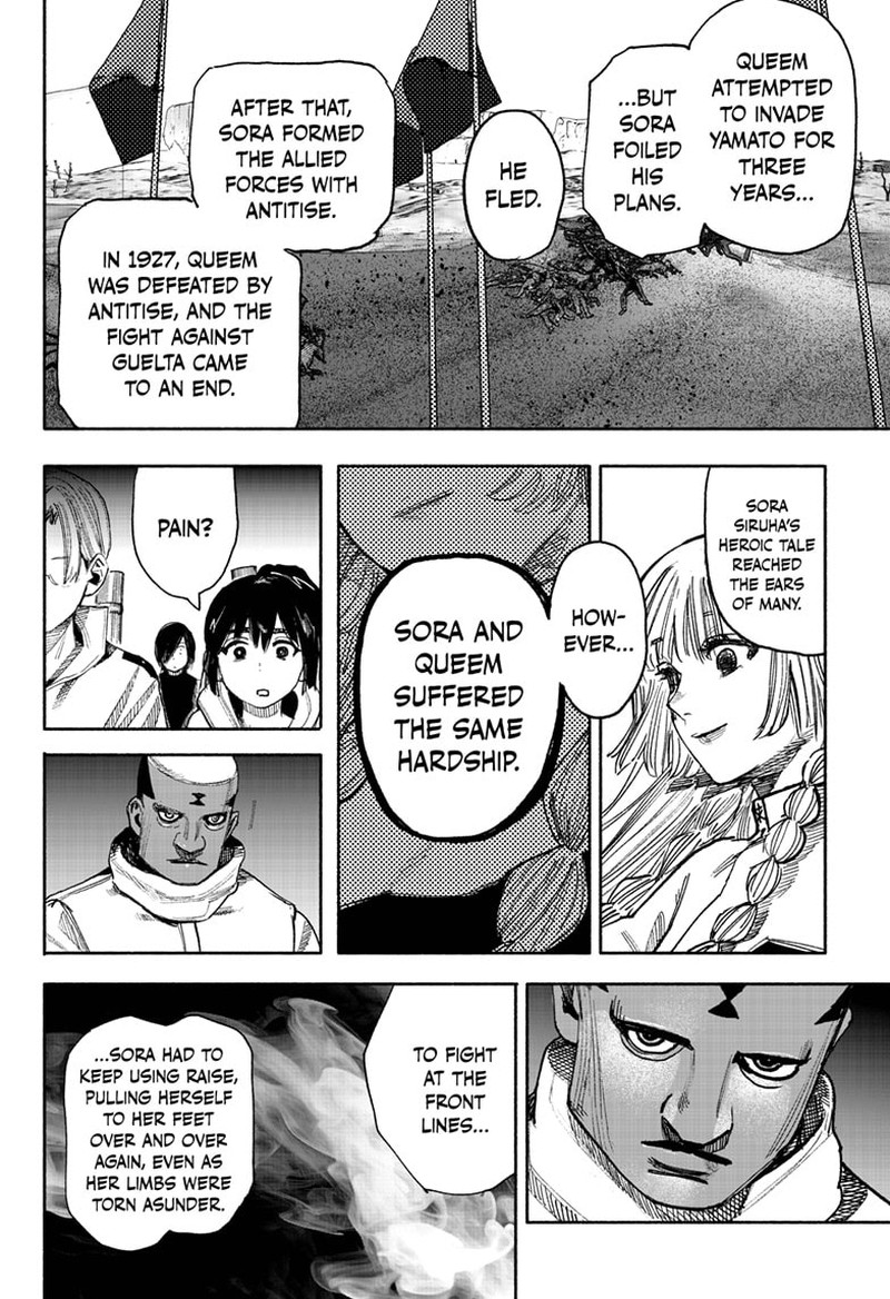 Choujin X Chapter 38 - Page 40 in English