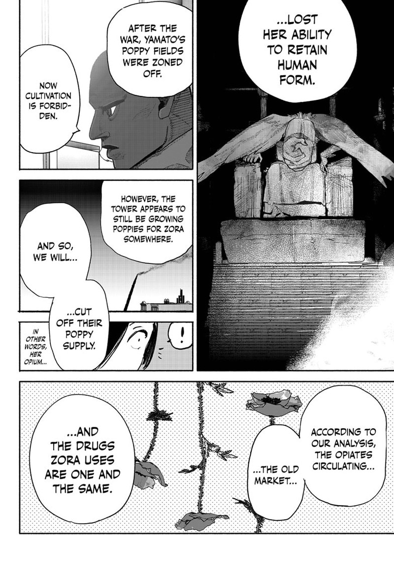 Choujin X Chapter 38 - Page 42 in English