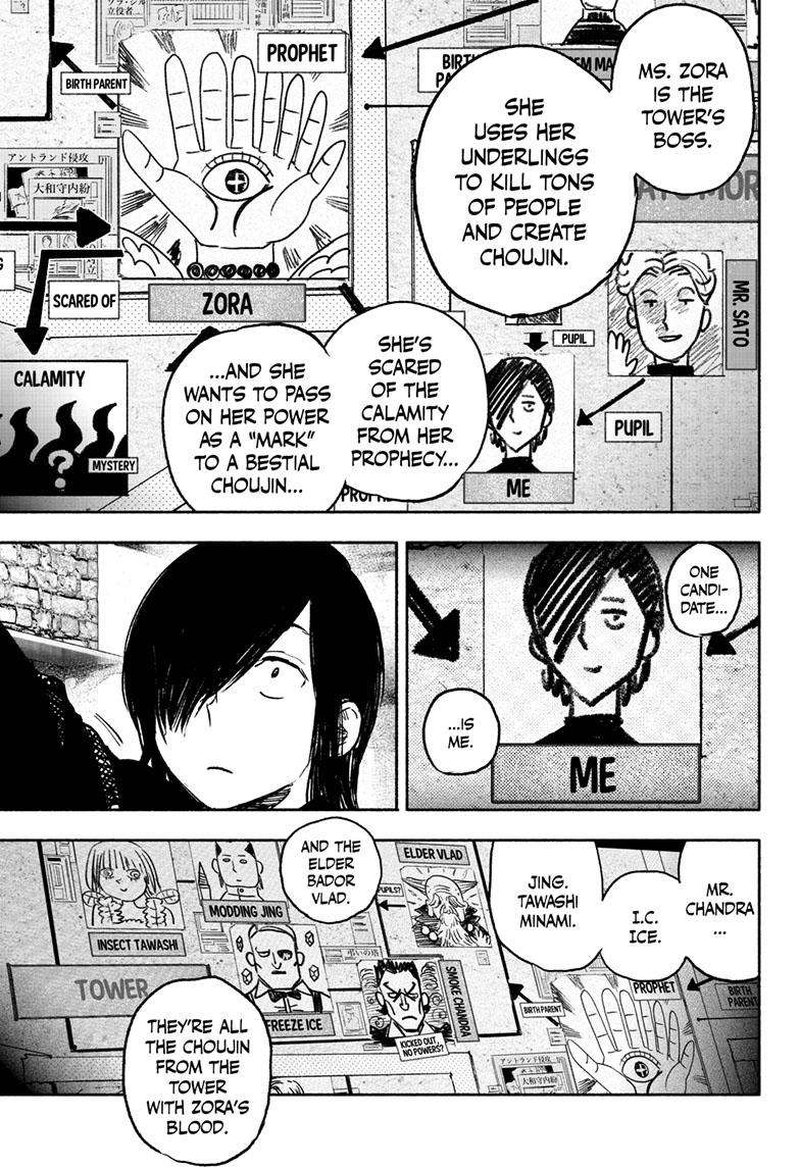 Choujin X Chapter 39 - Page 15 in English