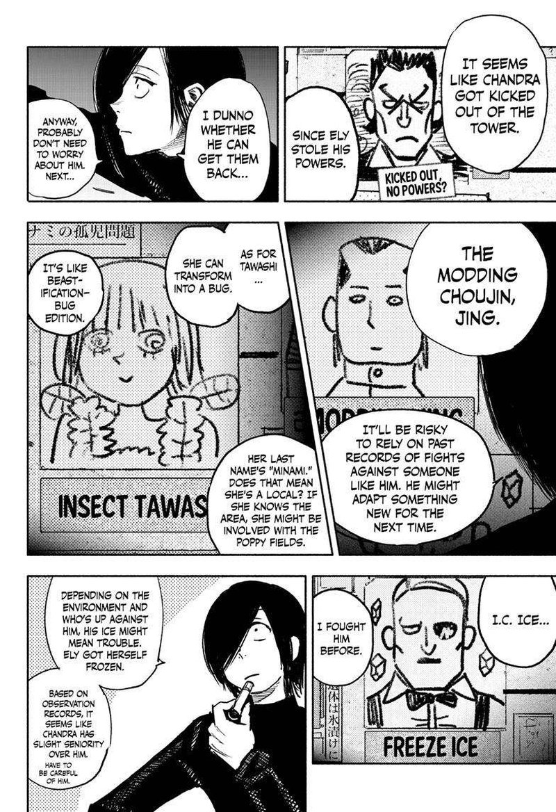 Choujin X Chapter 39 - Page 16 in English