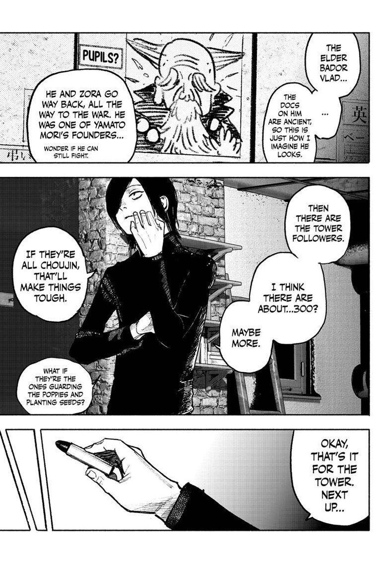 Choujin X Chapter 39 - Page 17 in English