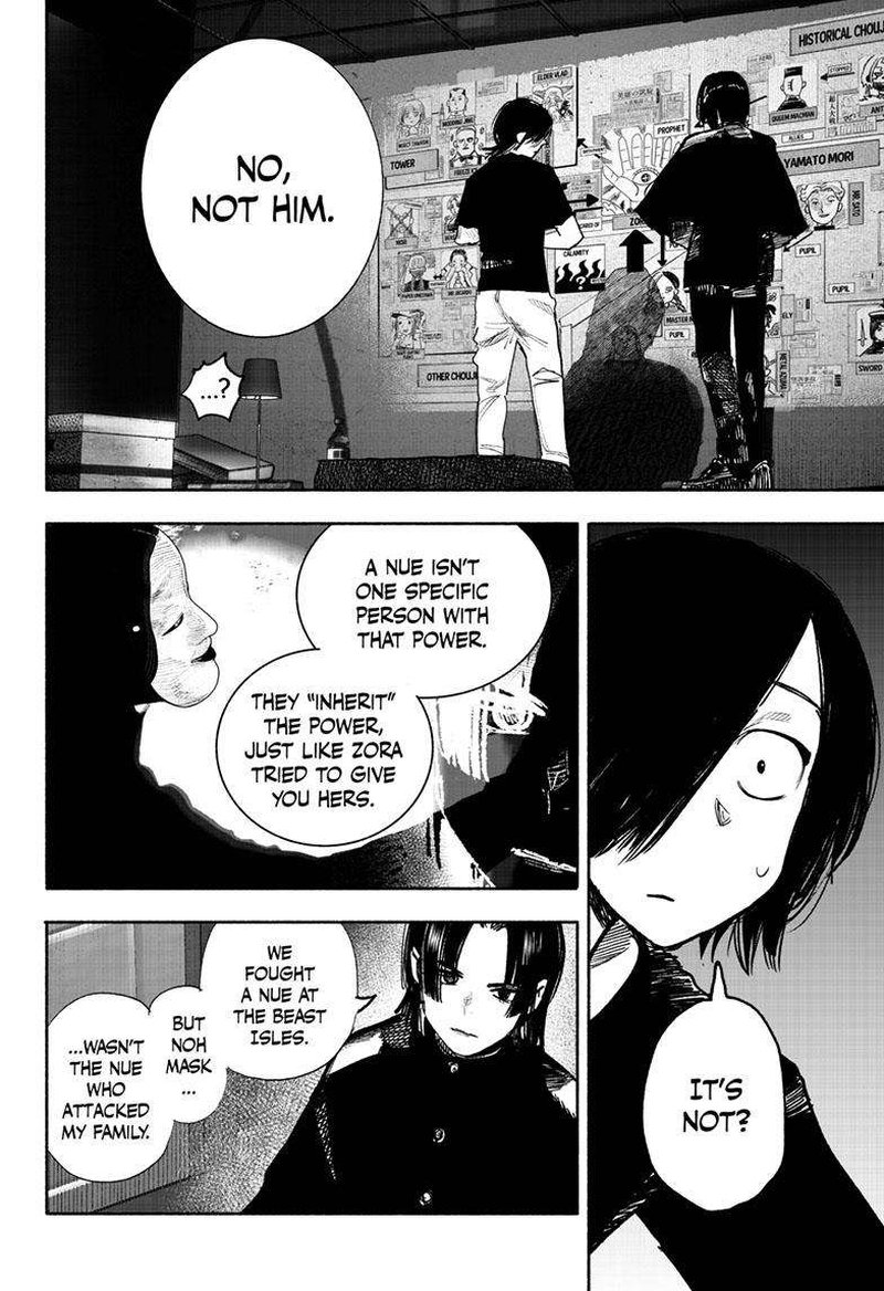 Choujin X Chapter 39 - Page 23 in English