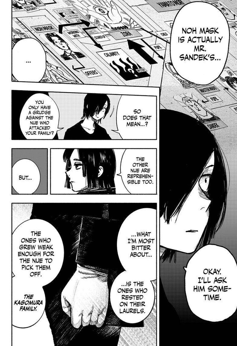 Choujin X Chapter 39 - Page 25 in English