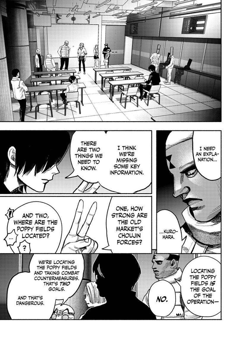 Choujin X Chapter 39 - Page 3 in English