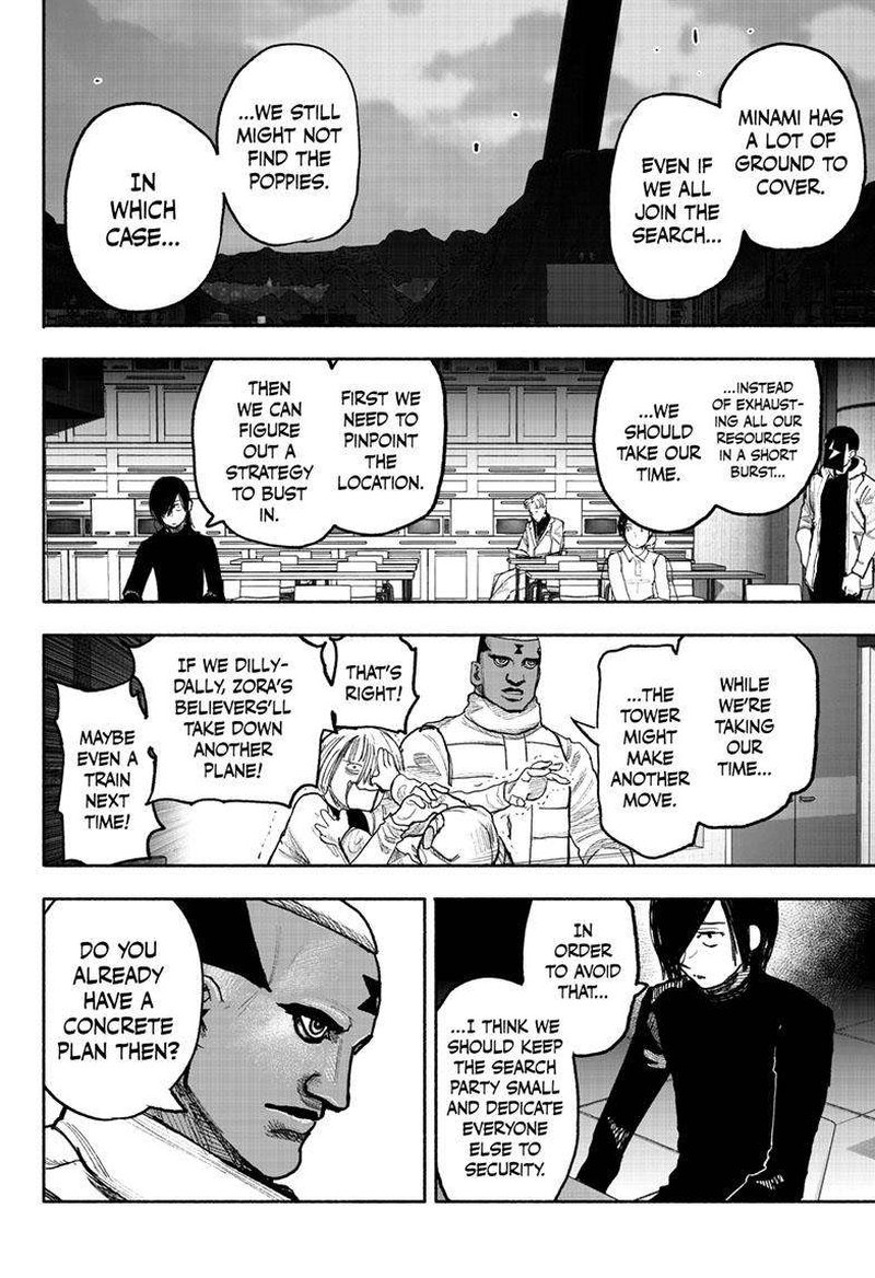 Choujin X Chapter 39 - Page 6 in English