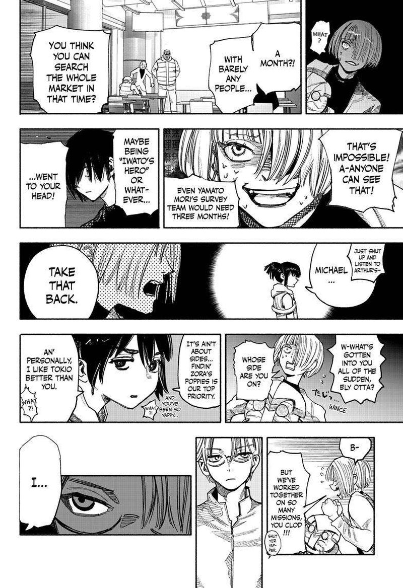 Choujin X Chapter 39 - Page 8 in English