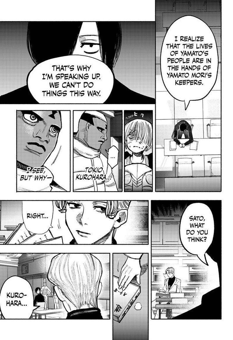 Choujin X Chapter 39 - Page 9 in English