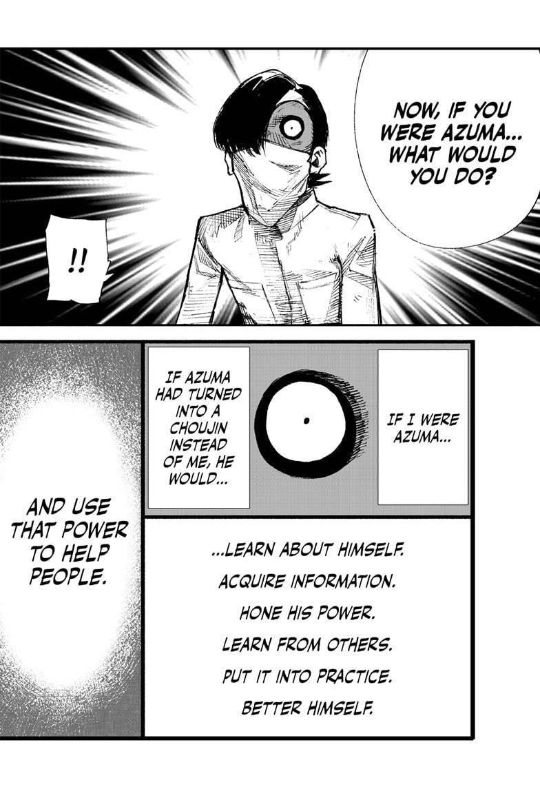 Choujin X Chapter 4 - Page 6 in English