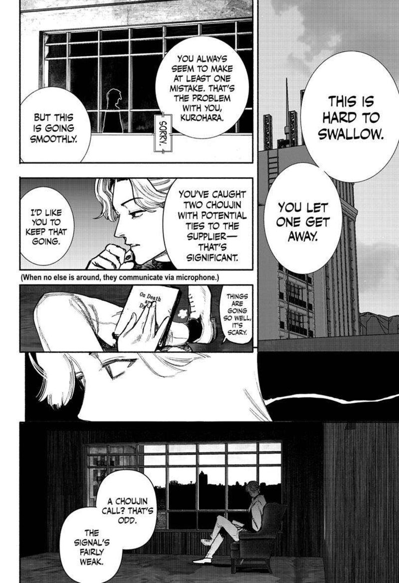 Choujin X Chapter 40.2 - Page 6 in English