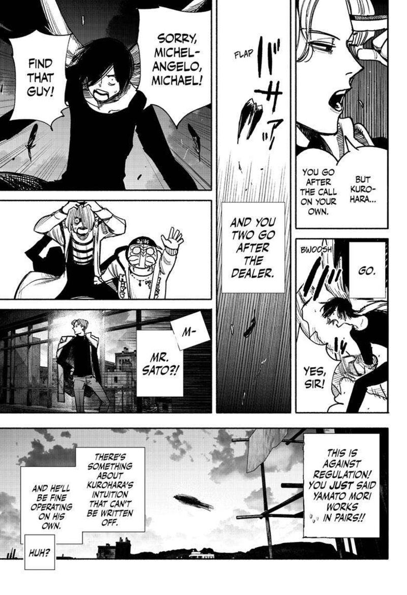 Choujin X Chapter 41.1 - Page 7 in English