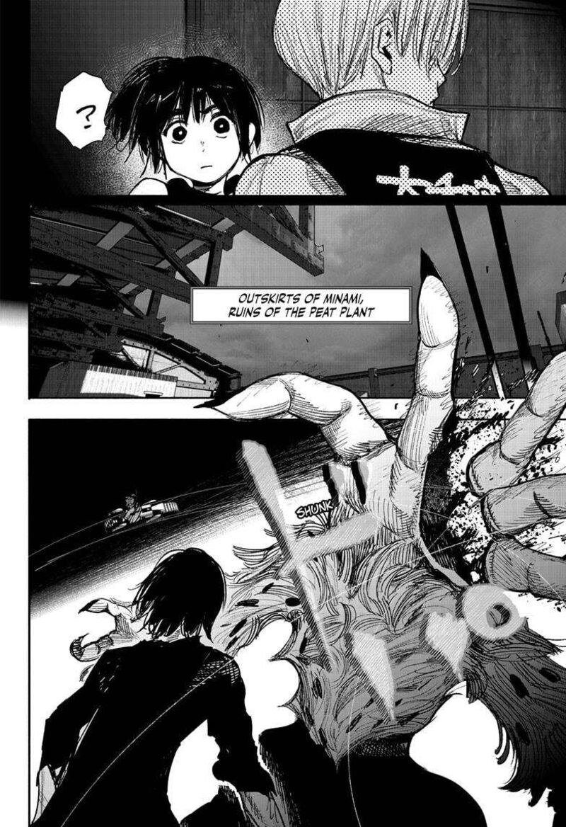 Choujin X Chapter 41.3 - Page 7 in English