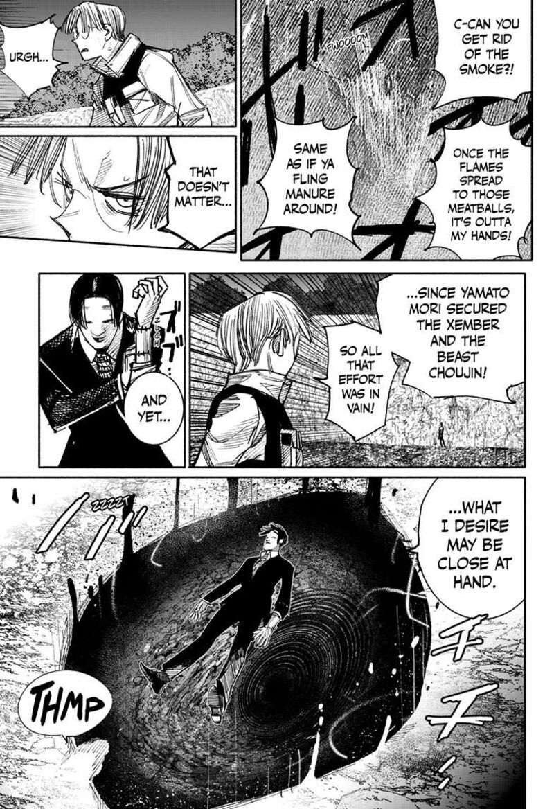 Choujin X Chapter 41.5 - Page 18 in English