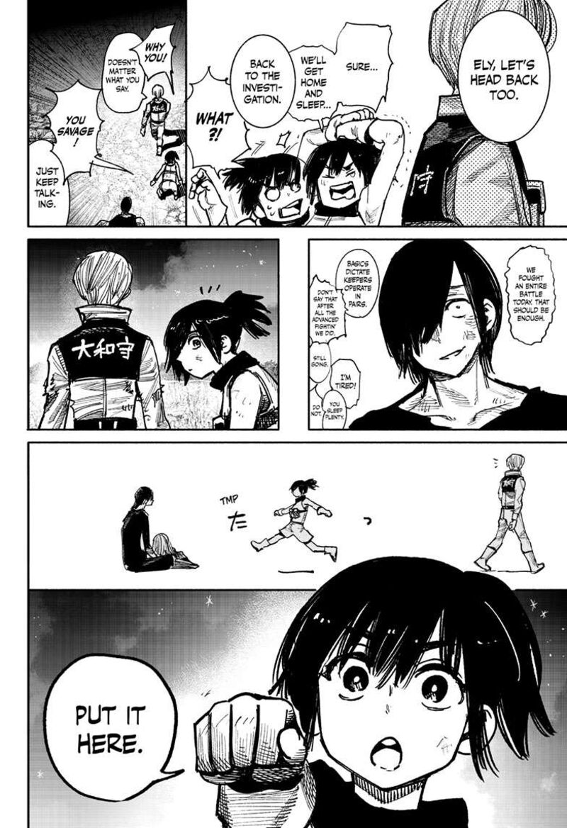 Choujin X Chapter 41.5 - Page 25 in English
