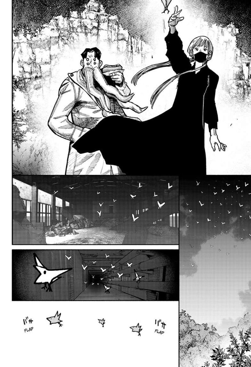 Choujin X Chapter 41.5 - Page 3 in English