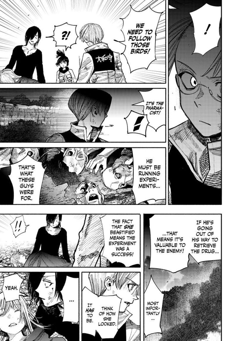 Choujin X Chapter 41.5 - Page 6 in English