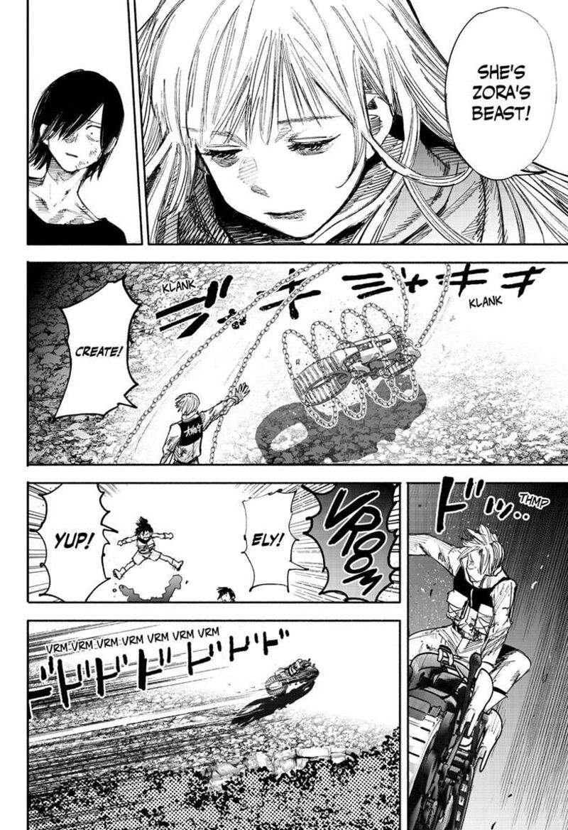 Choujin X Chapter 41.5 - Page 7 in English