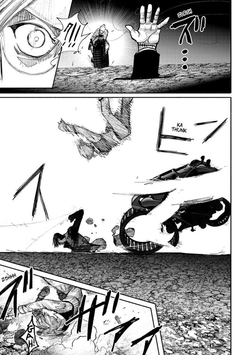 Choujin X Chapter 41.5 - Page 8 in English