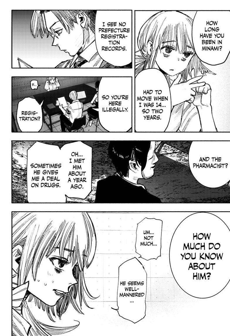 Choujin X Chapter 42 - Page 8 in English