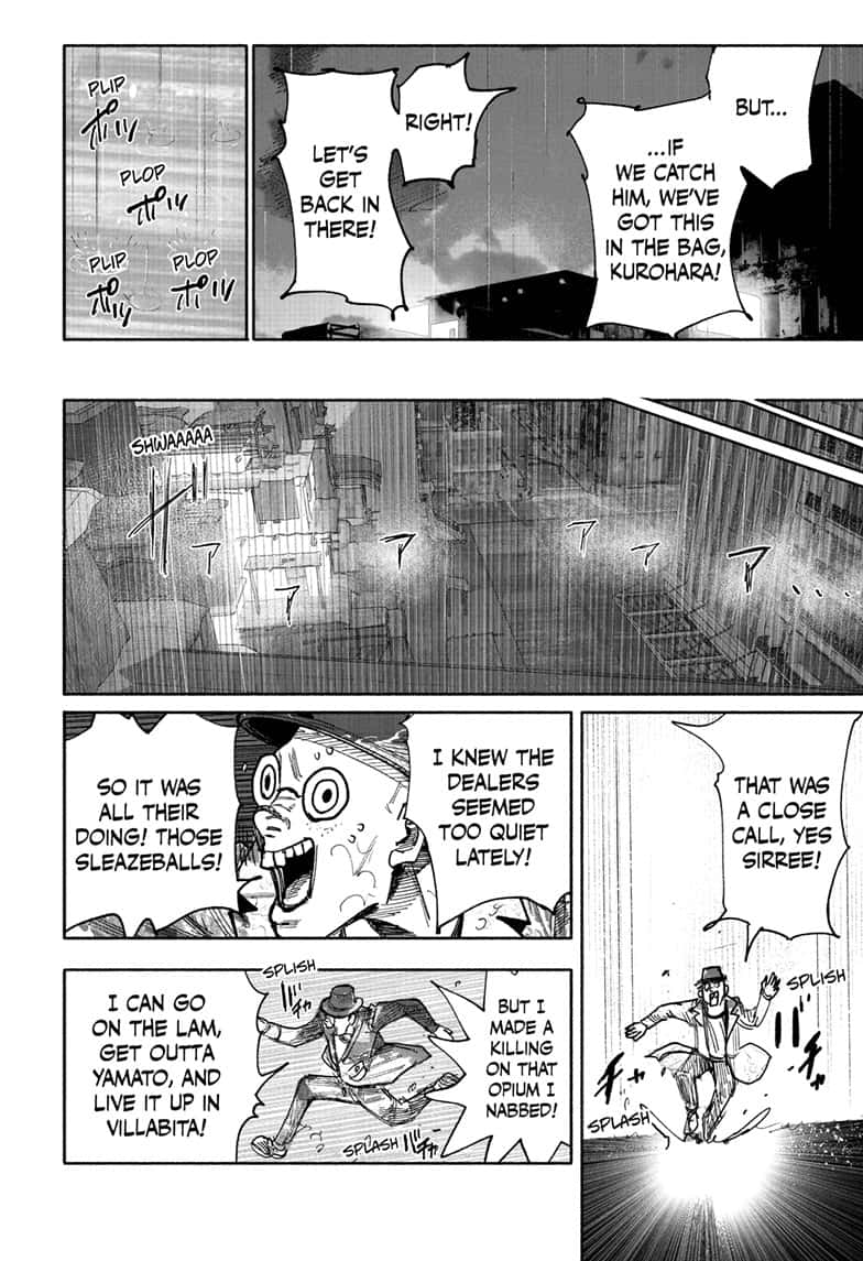 Choujin X Chapter 43 - Page 54 in English