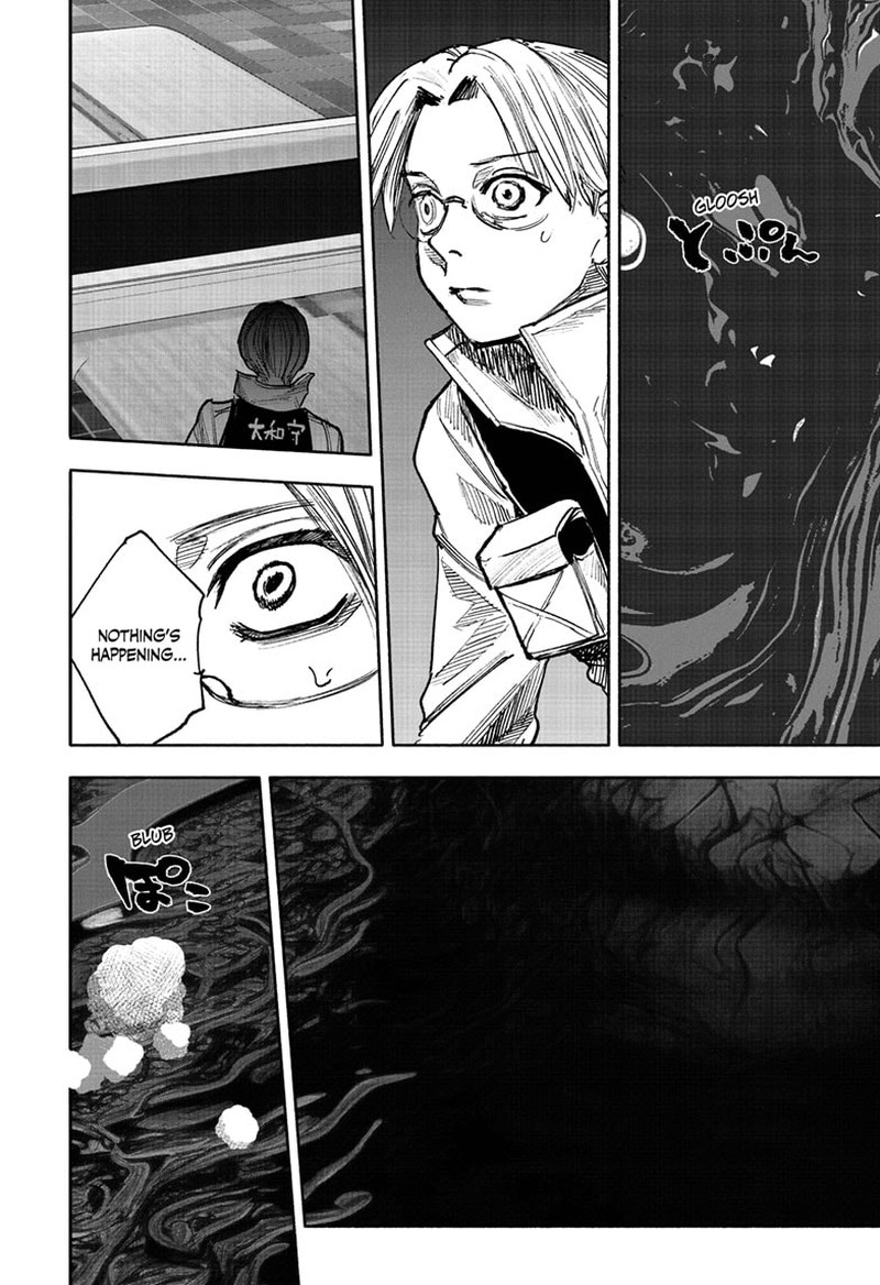 Choujin X Chapter 44 - Page 38 in English