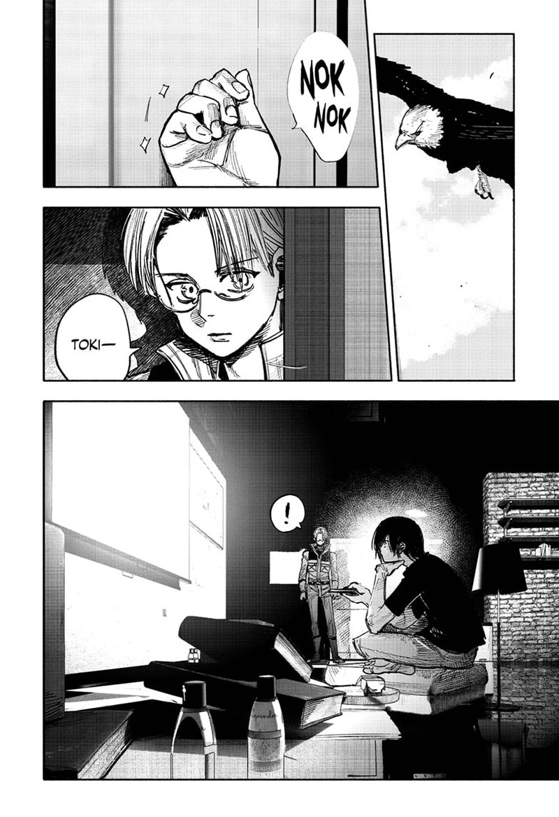 Choujin X Chapter 44 - Page 6 in English