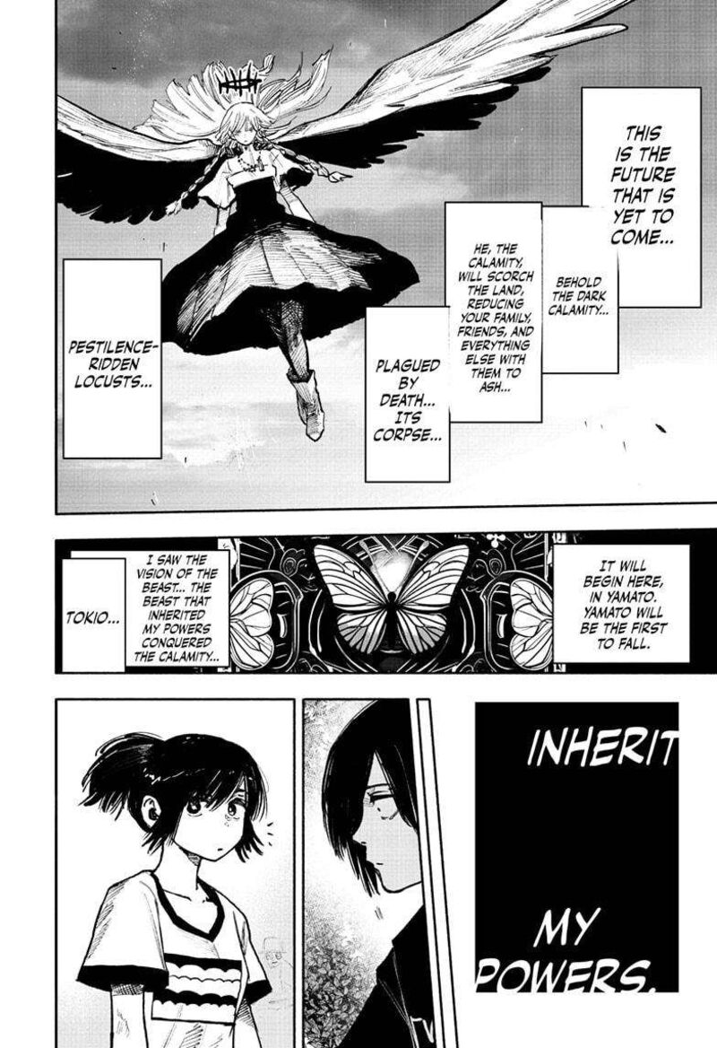 Choujin X Chapter 47 - Page 4 in English