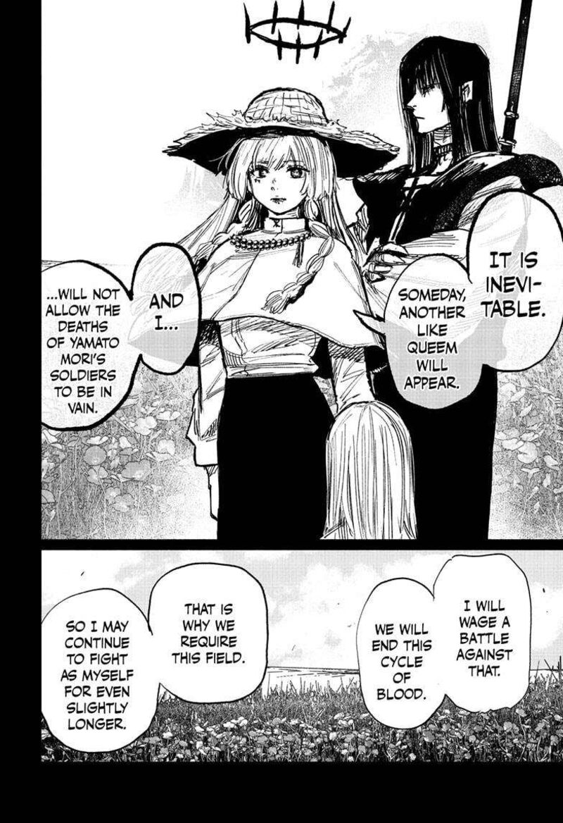 Choujin X Chapter 48.3 - Page 13 in English