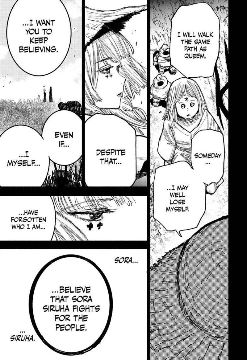 Choujin X Chapter 48.3 - Page 14 in English