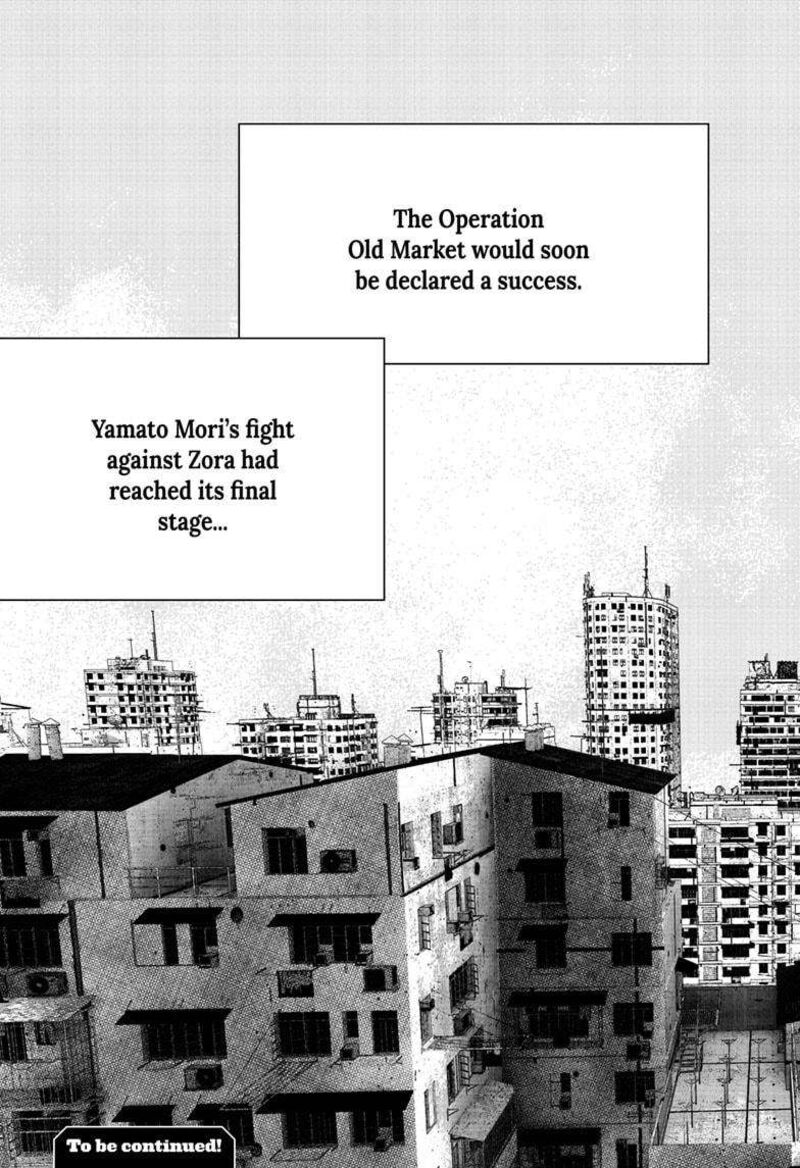 Choujin X Chapter 49.1 - Page 17 in English
