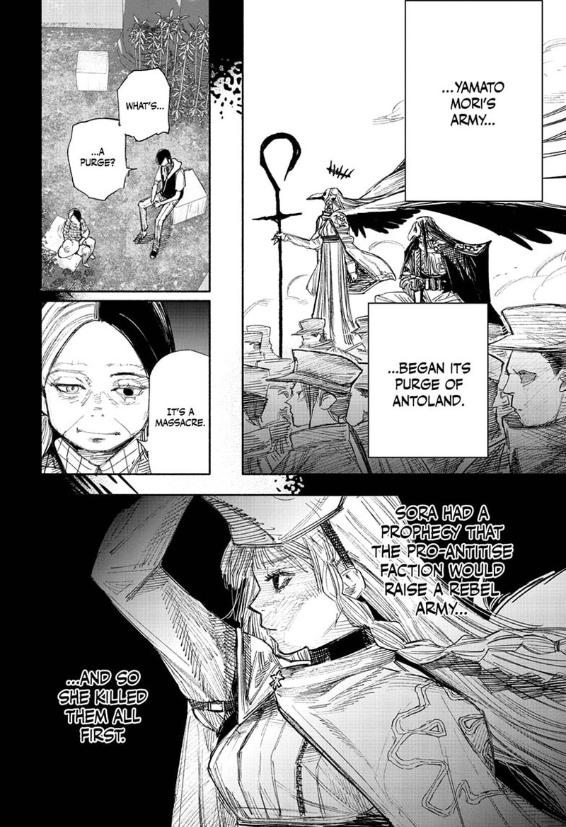 Choujin X Chapter 49.3 - Page 12 in English