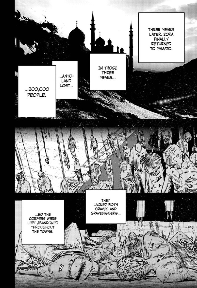 Choujin X Chapter 49.3 - Page 14 in English